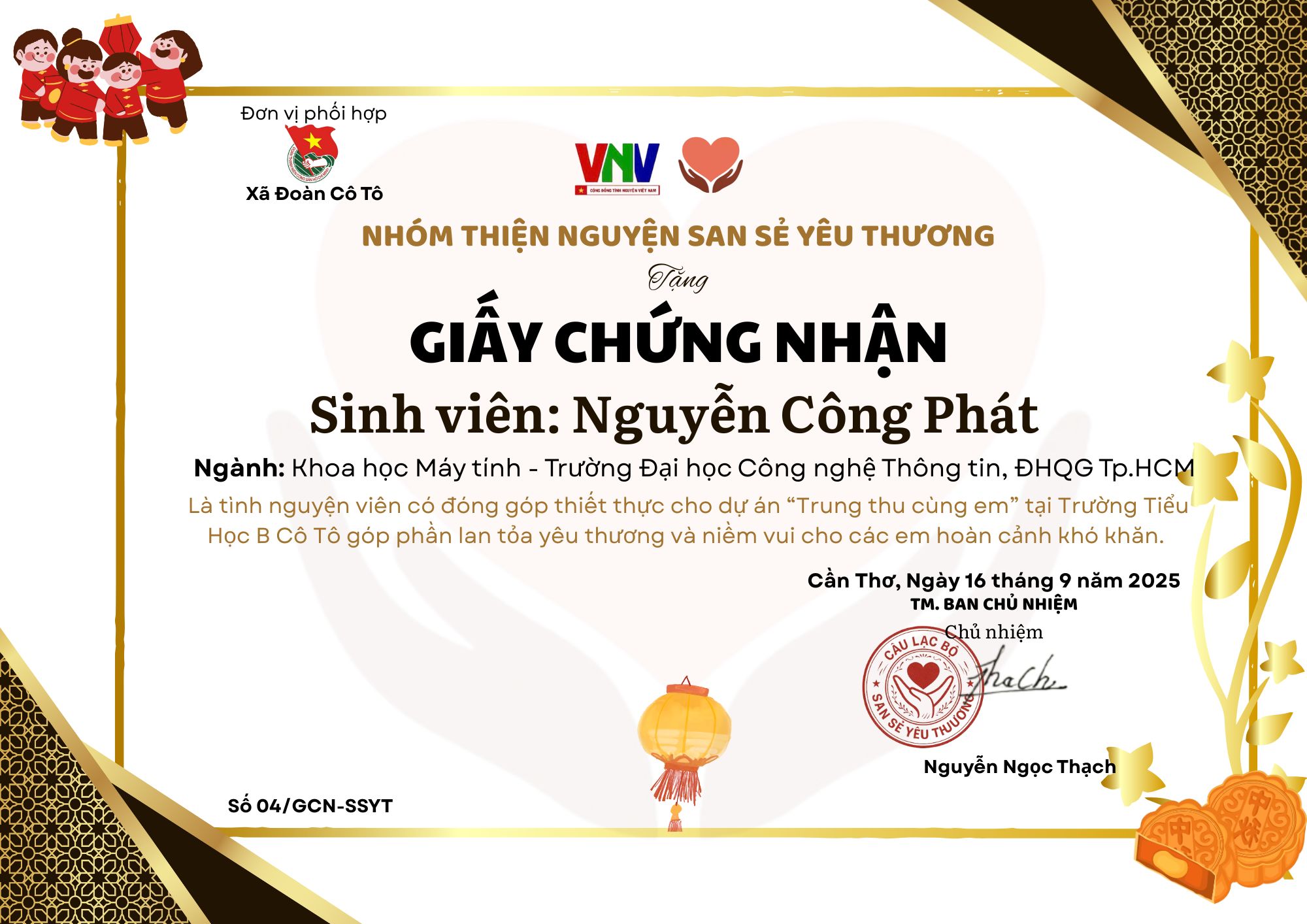 Trung Thu Cùng Em Charity Project