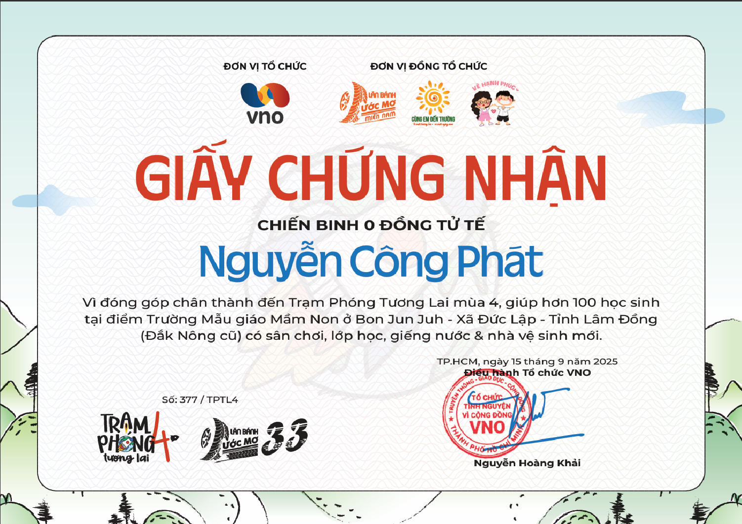 Trạm Phóng Tương Lai Season 4